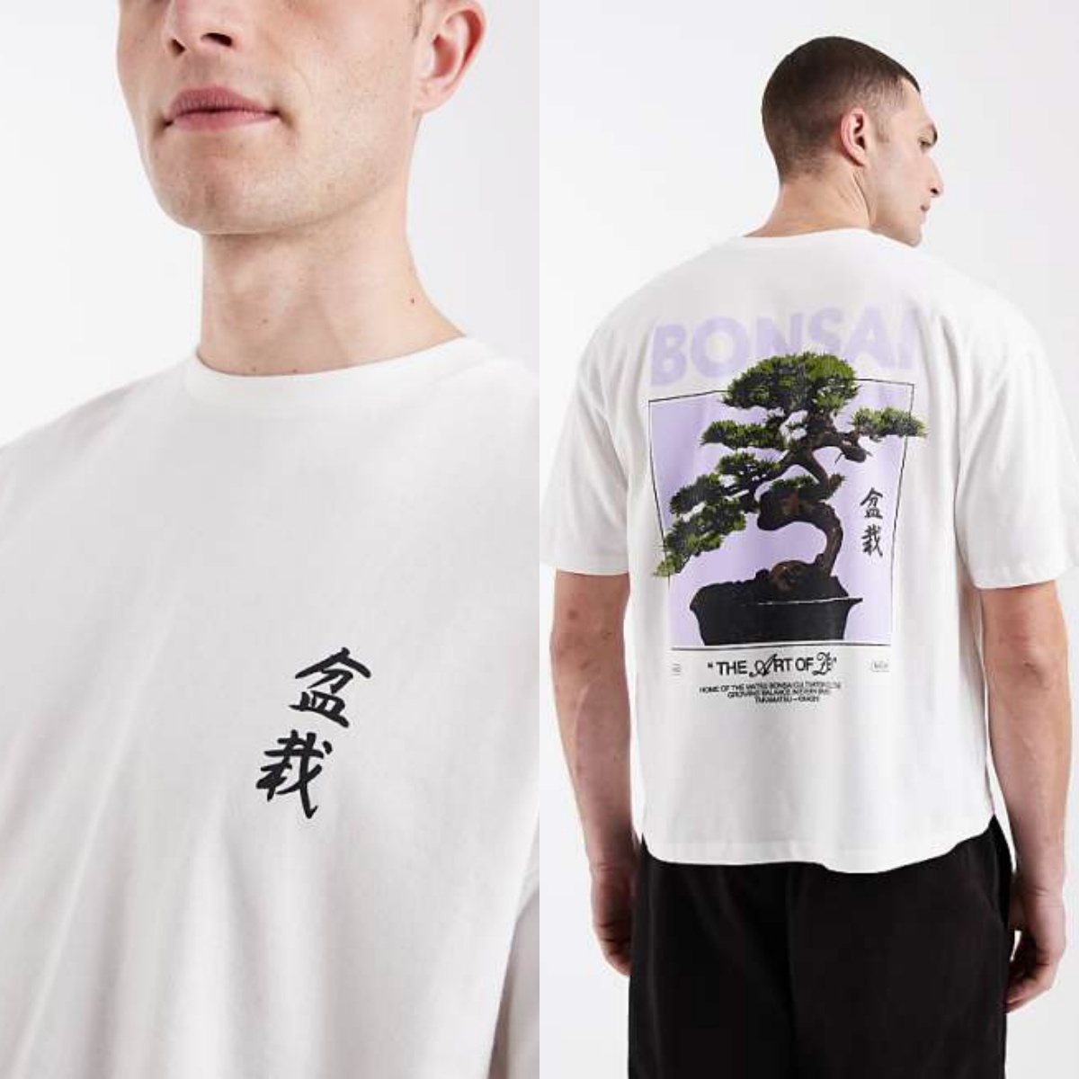 Мужская уличная одежда бренда  – обзор и цена Streetwear High End Brand