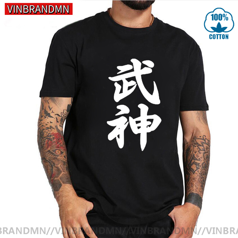 Брендовая одежда, высококачест – обзор и цена Streetwear Brand Japanese