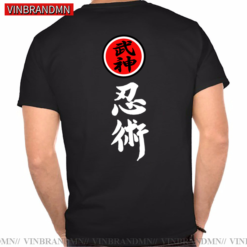 Брендовая одежда, высококачест – обзор и цена Streetwear Brand Japanese